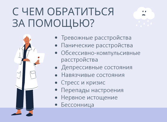 Величко Наталья Александровна
